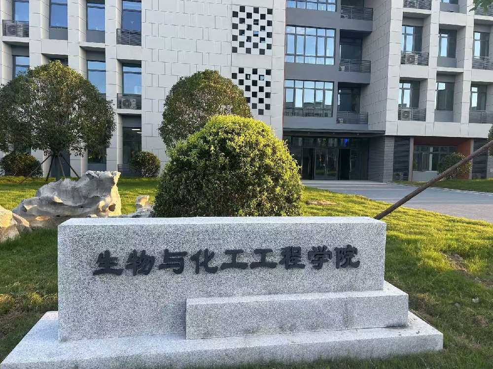 吉首市扬州职业大学体育场高杆灯项目